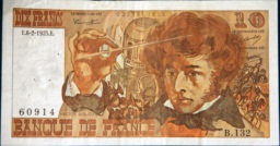 10 Francs Berlioz type 1972 2a_5.jpg